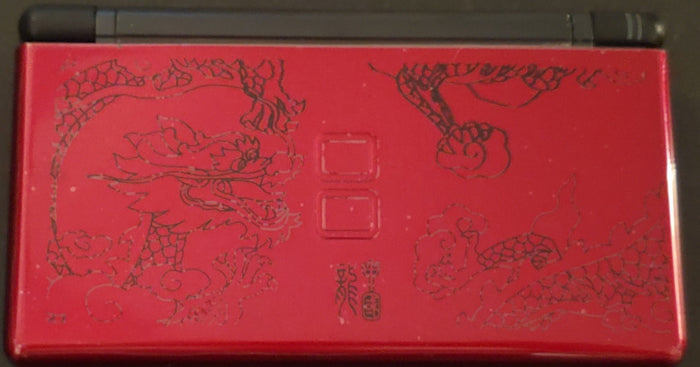 Nintendo DS Lite Console Red Dragon NDS, DSL, DSi, and GBA by VintageVideoGameStore