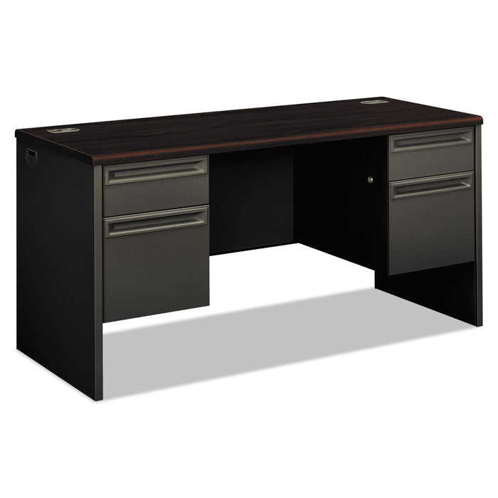 HON 38000 Series Kneespace Credenza, 60w x 24d x 29.5h, Mahogany/Charcoal