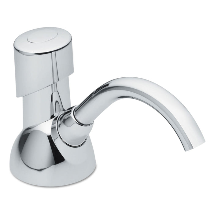 GOJO CX Counter Mount Foam Soap Dispenser, 1,500 mL/2,300 mL, 4.5 x 11.88 x 4.5, Chrome