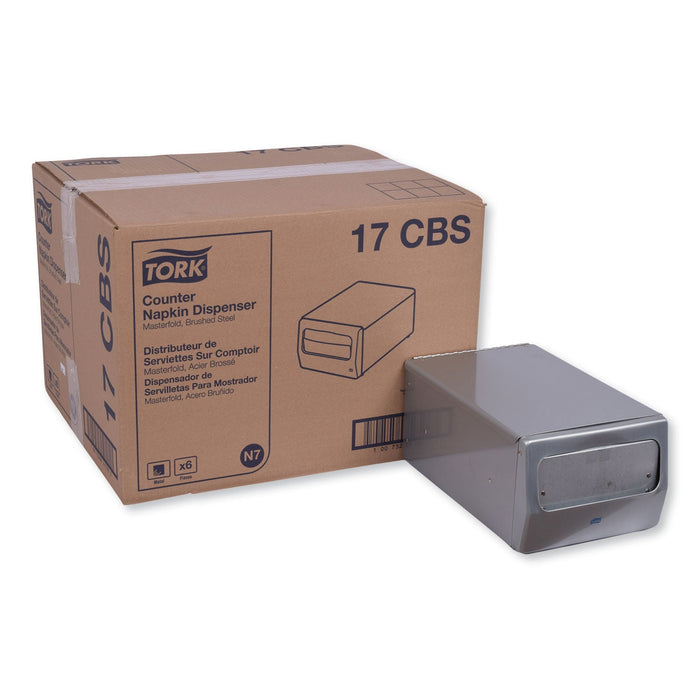 Tork Masterfold Napkin Dispenser, 7.63 x 11.75 x 5.63, Brushed Steel