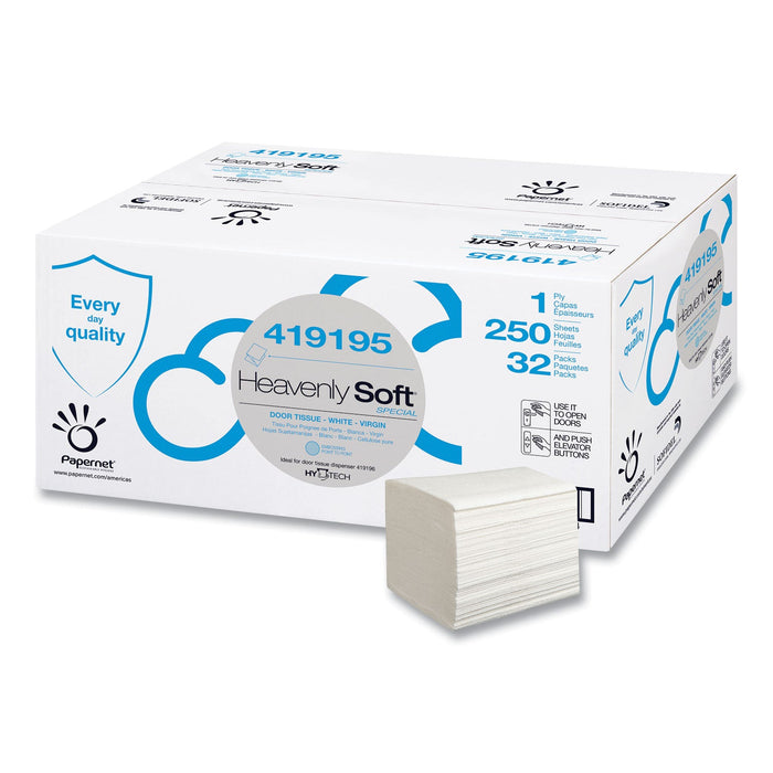 Papernet Heavenly Soft Multi-Fold Towel, Special, 1-Ply, 4.1 x 5.1, White, 250/Pack, 32 Packs/Carton