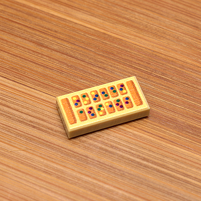 Mancala - Custom Printed 1x2 Tile by B3 Customs