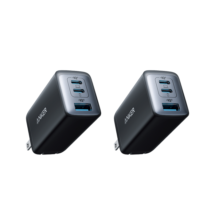 Anker <b>735</b> Charger (Nano II 65W) (2-Pack) by Anker