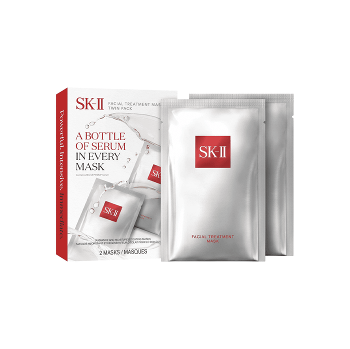 SK-II PITERA Facial Treatment Mask Twin Pack by Nava Beauty