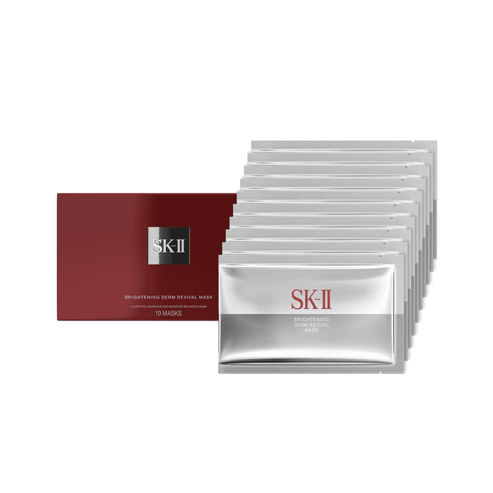 SK-II Brightening Derm Revival Mask 10 Pack by Nava Beauty