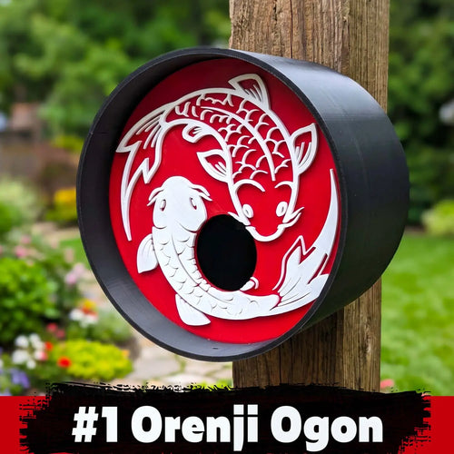 ADG42 Zen Birdhouses | Koi Pond Inspired with Easy Maintenance Clean Out by Active Doodie Gear®