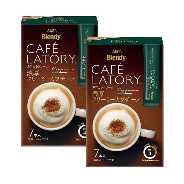 AGF Blendy Cafe Latory Rich Creamy Cappuccino 7 Sticks x 2 Boxes by Nava Beauty