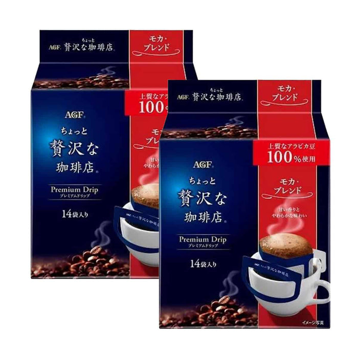 AGF Luxurious Coffee Shop Premium Drip Fragrant Mocha Blend 14 Pack x 2 Boxes by Nava Beauty