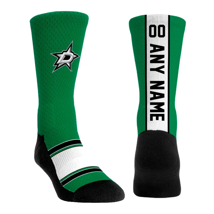 Dallas Stars - Custom Jersey by Rock 'Em Socks