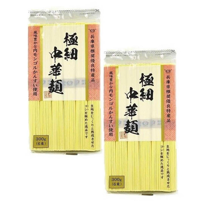 Gokuboso Thin Chukamen Japanese Style Noodle 300 G x 2 Pcs by Nava Beauty