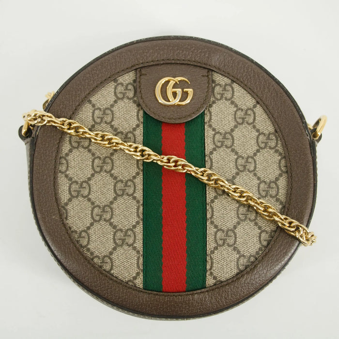 Gucci Brown Supreme GG Marmont Sherry Line Shoulder Bag #2587 by Bolt Boutique