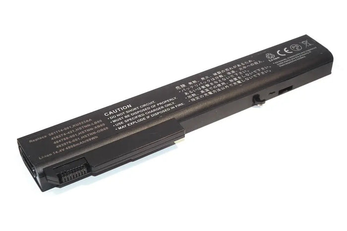 Laptop Battery for HP Compaq 8540w i5 520M; HP EliteBook 8540w i7-820QM; HP EliteBook 8740w i5-540M; by Texas Depot