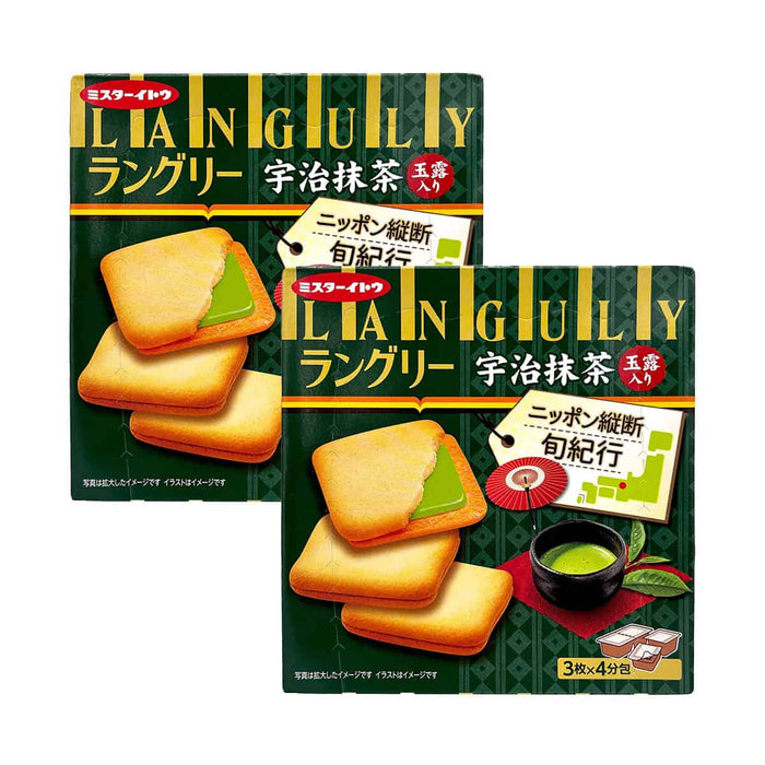 Mr.Ito Languly Uji Matcha Cookies 4.47 oz x 2 Boxes by Nava Beauty
