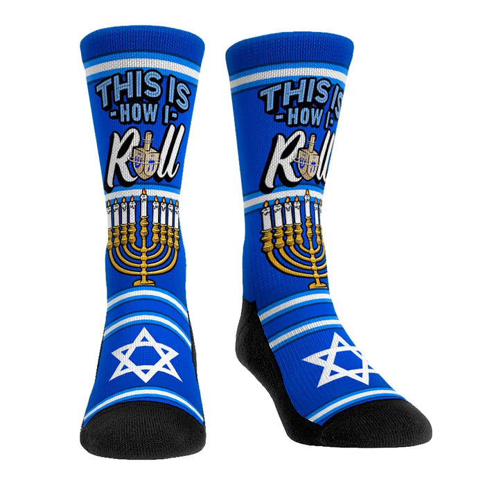 This Is How I Roll by Rock 'Em Socks