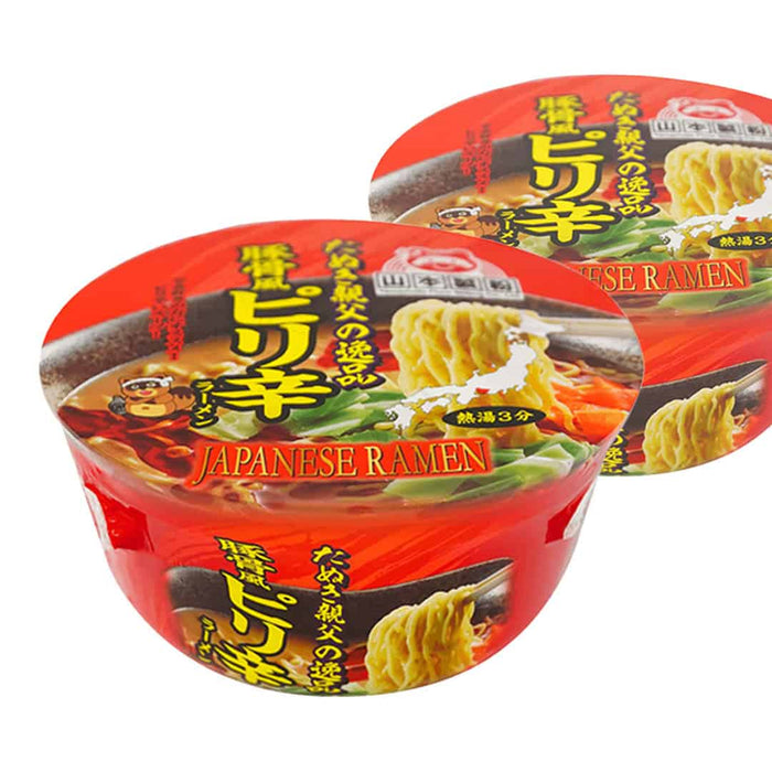 Yamamoto Japan Tonkotsufu Ramen Cup Hot 91 G x 2 Cups by Nava Beauty