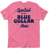 Spoiled - T-Shirt