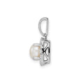 1/4 ct Lab Grown Diamond and Cultured Pearl Halo Pendant 14k White Gold by Fine Color Jewels