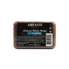 100% African Black Soap - Argan