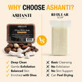 100% African Black Soap - Fragrance Free by AshantiNaturals
