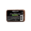100% African Black Soap - Lemongrass