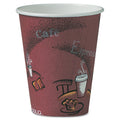 Dart Solo Paper Hot Drink Cups in Bistro Design, 8 oz, Maroon, 500/Carton