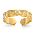 10K Yellow Gold Greek Key Toe Ring by Fine Color Jewels