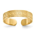 10K Yellow Gold Greek Key Toe Ring by Fine Color Jewels