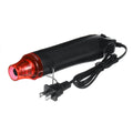 110V Hot Air Gun by DailySale