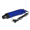 110V Hot Air Gun by DailySale
