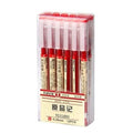 12-Piece Set: 0.35mm Water-based Pen Gel Pen by DailySale