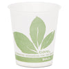 SOLO Bare Eco-Forward Treated Paper Cold Cups, 5 oz, Green/White, 100/Sleeve, 30 Sleeves/Carton