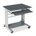 Safco Empire Mobile PC Cart, 29.75" x 23.5" x 29.75", Anthracite/Silver