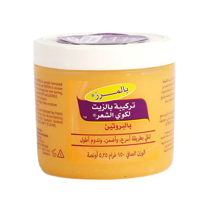 Palmer's Pressing Oil Formula 5.25oz by Pasteur Pharmacy