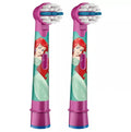 12X Oral-B Kids Disney Princess Moana Replacement Brush Heads 2Pk Extra Soft =24 by Price Is Right Miami