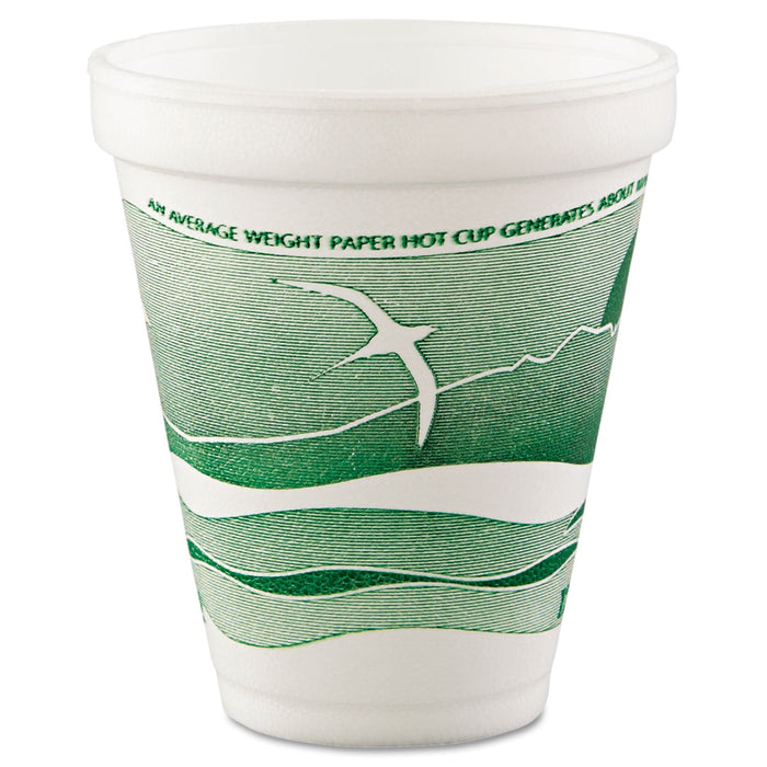 Dart Horizon Hot/Cold Foam Drinking Cups, 12 oz, Green/White, 25/Bag, 40 Bags/Carton