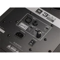 IN STOCK! JBL 306P MKII Powered 6.5" Two-Way Studio Monitor (Single) by Silarius