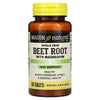 Mason Natural® Beet Root (500 mg) with Magnesium