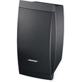IN STOCK! Bose Professional 321279-0110 FreeSpace DS 40SE VA 4.5" 40W Passive Outdoor Loudspeaker (Single, Black) by Silarius