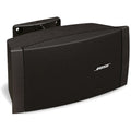 IN STOCK! Bose Professional 321279-0110 FreeSpace DS 40SE VA 4.5" 40W Passive Outdoor Loudspeaker (Single, Black) by Silarius
