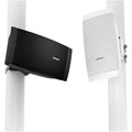 IN STOCK! Bose Professional 321279-0110 FreeSpace DS 40SE VA 4.5" 40W Passive Outdoor Loudspeaker (Single, Black) by Silarius