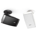 IN STOCK! Bose Professional 321279-0110 FreeSpace DS 40SE VA 4.5" 40W Passive Outdoor Loudspeaker (Single, Black) by Silarius