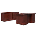 HON 94000 Series Storage Cabinet, 37-1/2w x 20-1/2d x 29-1/2h, Mahogany