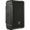 IN STOCK! JBL IRX108BT Compact Powered 8" Portable Speaker with Bluetooth by Silarius