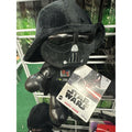 Disney Star Wars 8" Darth Vader Plush Toy Mattel Character by Price Is Right Miami
