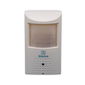 Silarius SIL-PIRSPY5MP 5MP PIR style Spy Camera by Silarius