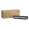 Xerox 108R01148 Imaging Unit, 12,000 Page-Yield, Tri-Color