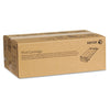 Xerox 126K32220 Fuser