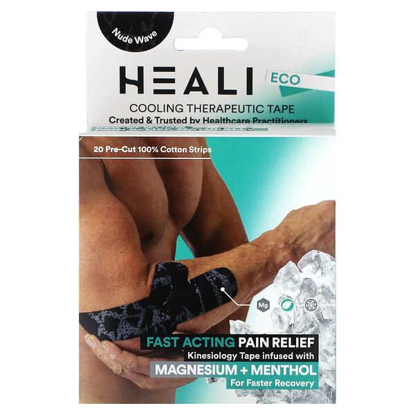 هيلي ميديكال كورب Heali Cotton Kinesiology Tape - Black Camo by Pasteur Pharmacy