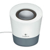 Logitech Z50 Multimedia Speaker, White/Gray