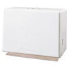 Georgia Pacific Space Saver Singlefold Towel Dispenser, Steel, 11.63 x 6.63 x 8.13, White